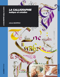 La calligraphie ludique et créative